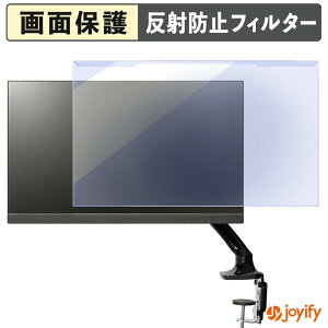 �y �u���[���C�g�J�b�g ���E�� �z PRINCETON PTF-B242WA-WH / PTF-B242WA-BK �v���e�N�^�[ �A���`�O���A �u���[���C�g�J�b�g�t�B���^�[ ���E�ȒP ��ʕی샂�j�^�[