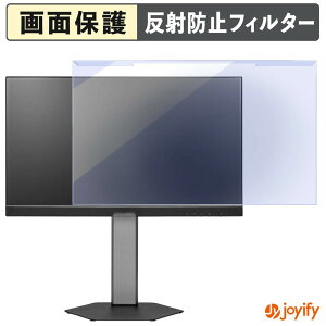 �y �u���[���C�g�J�b�g ���E�� �z PRINCETON PTF-B221WS-WH / PTF-B221WS-BK �v���e�N�^�[ �A���`�O���A �u���[���C�g�J�b�g�t�B���^�[ ���E�ȒP ��ʕی샂�j�^�[