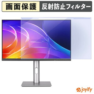 �y �u���[���C�g�J�b�g ���E�� �z ASUS ProArt Display PA249CGV �v���e�N�^�[ �A���`�O���A �u���[���C�g�J�b�g�t�B���^�[ ���E�ȒP ��ʕی샂�j�^�[