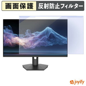 �y8/27 9:59�� �|�C���g2�{�z �y �u���[���C�g�J�b�g ���E�� �z JAPANNEXT JN-IPS27Q2-C6 �v���e�N�^�[ �A���`�O���A �u���[���C�g�J�b�g�t�B���^�[ ���E�ȒP ��ʕی샂�j�^�[