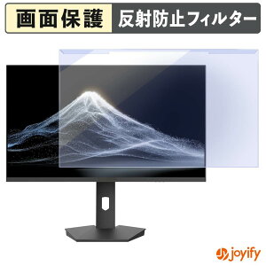 �y8/27 9:59�� �|�C���g2�{�z �y �u���[���C�g�J�b�g ���E�� �z JAPANNEXT JN-i27Q2-HSPC6 �v���e�N�^�[ �A���`�O���A �u���[���C�g�J�b�g�t�B���^�[ ���E�ȒP ��ʕی샂�j�^�[