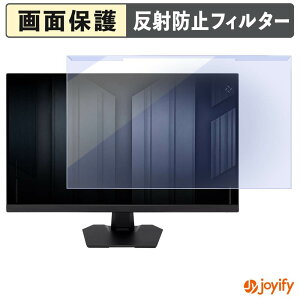 �y �u���[���C�g�J�b�g ���E�� �z ASUS TUF Gaming VG27AQ5F �v���e�N�^�[ �A���`�O���A �u���[���C�g�J�b�g�t�B���^�[ ���E�ȒP ��ʕی샂�j�^�[