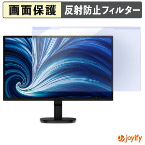 �y���������}���\���|�C���g2�{�z �y �u���[���C�g�J�b�g ���E�� �z PHILIPS 22B2U2300/11 �v���e�N�^�[ �A���`�O���A �u���[���C�g�J�b�g�t�B���^�[ ���E�ȒP ��ʕی샂�j�^�[