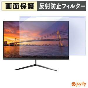 �y���������}���\���|�C���g2�{�z �y �u���[���C�g�J�b�g ���E�� �z JAPANNEXT JN-VA215F3 �v���e�N�^�[ �A���`�O���A �u���[���C�g�J�b�g�t�B���^�[ ���E�ȒP ��ʕی샂�j�^�[