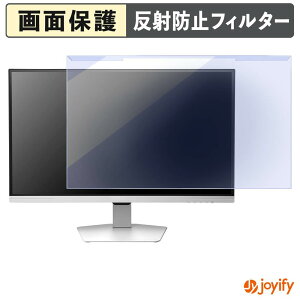 �y �u���[���C�g�J�b�g ���E�� �z IODATA GDQ271ULAQ �V���[�Y �v���e�N�^�[ �A���`�O���A �u���[���C�g�J�b�g�t�B���^�[ ���E�ȒP ��ʕی샂�j�^�[