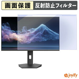 �y �u���[���C�g�J�b�g ���E�� �z JAPANNEXT JN-IPS27Q2-HSPC6 �v���e�N�^�[ �A���`�O���A �u���[���C�g�J�b�g�t�B���^�[ ���E�ȒP ��ʕی샂�j�^�[