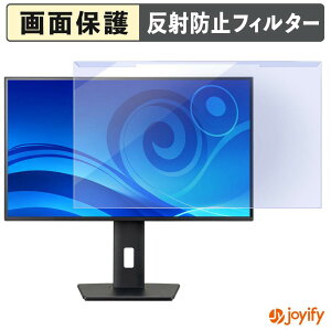 �y �u���[���C�g�J�b�g ���E�� �z iiyama ProLite XB2792QSU-B1J �v���e�N�^�[ �A���`�O���A �u���[���C�g�J�b�g�t�B���^�[ ���E�ȒP ��ʕی샂�j�^�[