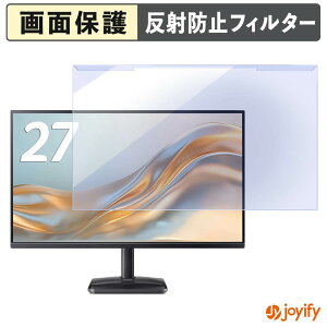 �y���������}���\���|�C���g2�{�z �y �u���[���C�g�J�b�g ���E�� �z acer EK271P0bi �v���e�N�^�[ �A���`�O���A �u���[���C�g�J�b�g�t�B���^�[ ���E�ȒP ��ʕی샂�j�^�[