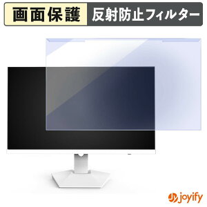 �y �u���[���C�g�J�b�g ���E�� �z suevery SV270QD �v���e�N�^�[ �A���`�O���A �u���[���C�g�J�b�g�t�B���^�[ ���E�ȒP ��ʕی샂�j�^�[