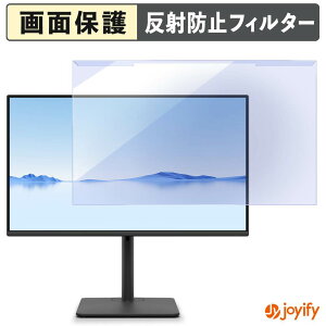 �y �u���[���C�g�J�b�g ���E�� �z �x�m�� FMV Display V2403 / ( C ) �v���e�N�^�[ �A���`�O���A �u���[���C�g�J�b�g�t�B���^�[ ���E�ȒP ��ʕی샂�j�^�[
