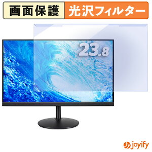 �y �u���[���C�g�J�b�g ���E�� �z acer CB242YAbmirx / CB242YGbmiprx ( CB2 ) �v���e�N�^�[ ���� �u���[���C�g�J�b�g�t�B���^�[ ���E�ȒP ��ʕی샂�j�^�[