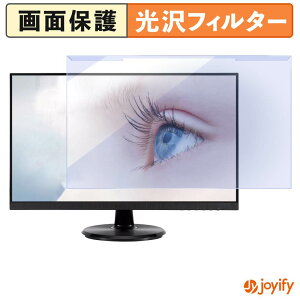 �y7/26 1:59�� �|�C���g2�{�z �y �u���[���C�g�J�b�g ���E�� �z ASUS VA27DCP / VA27DCPZ �v���e�N�^�[ ���� �u���[���C�g�J�b�g�t�B���^�[ ���E�ȒP ��ʕی샂�j�^�[