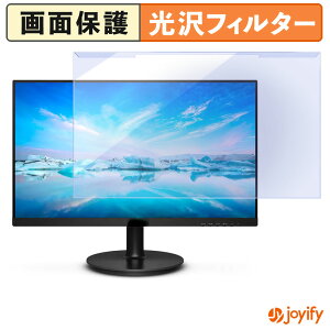 y u[CgJbg E z PHILIPS 271V8L/11 / 271V8/11 veN^[  u[CgJbgtB^[ EȒP ʕی샂j^[