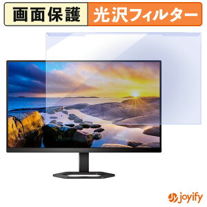 y u[CgJbg E z PHILIPS 24E1N5500E/11 / 24E1N5500B/11 veN^[  u[CgJbgtB^[ EȒP ʕی샂j^[