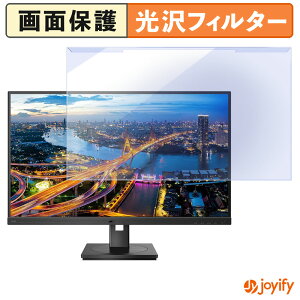 y u[CgJbg E z PHILIPS 276B1/11 / 279P1/11 veN^[  u[CgJbgtB^[ EȒP ʕی샂j^[