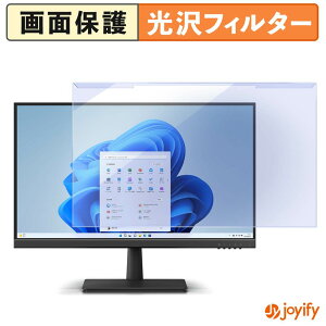 �y�|�C���g2�{�z �y �u���[���C�g�J�b�g ���E�� �z �x�m�� WMD24021BT_KC �v���e�N�^�[ ���� �u���[���C�g�J�b�g�t�B���^�[ ���E�ȒP ��ʕی샂�j�^�[
