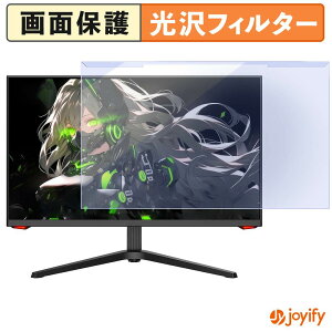 �y �u���[���C�g�J�b�g ���E�� �z INNOCN 27G1G-VER2.0 �v���e�N�^�[ ���� �u���[���C�g�J�b�g�t�B���^�[ ���E�ȒP ��ʕی샂�j�^�[