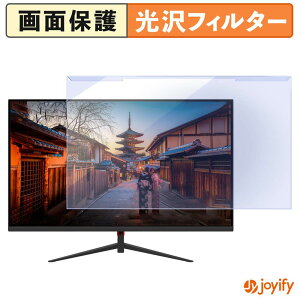 �y �u���[���C�g�J�b�g ���E�� �z JAPANNEXT JN-V27FLFHD-C �v���e�N�^�[ ���� �u���[���C�g�J�b�g�t�B���^�[ ���E�ȒP ��ʕی샂�j�^�[