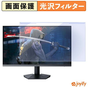 �y �u���[���C�g�J�b�g ���E�� �z KOORUI GN01 �v���e�N�^�[ ���� �u���[���C�g�J�b�g�t�B���^�[ ���E�ȒP ��ʕی샂�j�^�[