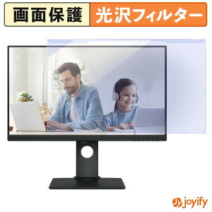 �y �u���[���C�g�J�b�g ���E�� �z BenQ GW2780T-JP �v���e�N�^�[ ���� �u���[���C�g�J�b�g�t�B���^�[ ���E�ȒP ��ʕی샂�j�^�[