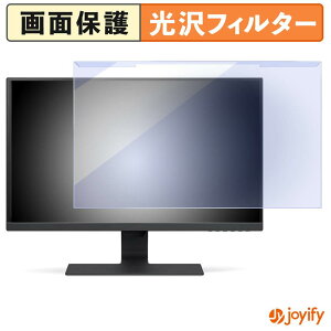 �y �u���[���C�g�J�b�g ���E�� �z BenQ GW2780-JP �v���e�N�^�[ ���� �u���[���C�g�J�b�g�t�B���^�[ ���E�ȒP ��ʕی샂�j�^�[