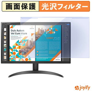 �y�|�C���g2�{�z �y �u���[���C�g�J�b�g ���E�� �z LG 24QP500-B �v���e�N�^�[ ���� �u���[���C�g�J�b�g�t�B���^�[ ���E�ȒP ��ʕی샂�j�^�[