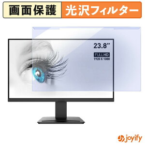 �y �u���[���C�g�J�b�g ���E�� �z MSI PRO MP2412 �v���e�N�^�[ ���� �u���[���C�g�J�b�g�t�B���^�[ ���E�ȒP ��ʕی샂�j�^�[