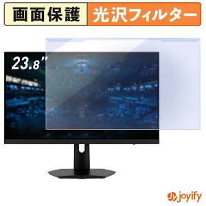 �y �u���[���C�g�J�b�g ���E�� �z MSI G244F E2 �v���e�N�^�[ ���� �u���[���C�g�J�b�g�t�B���^�[ ���E�ȒP ��ʕی샂�j�^�[