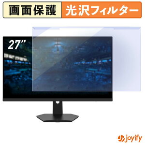 �y �u���[���C�g�J�b�g ���E�� �z MSI G274F �v���e�N�^�[ ���� �u���[���C�g�J�b�g�t�B���^�[ ���E�ȒP ��ʕی샂�j�^�[
