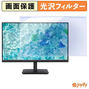 �y �u���[���C�g�J�b�g ���E�� �z acer V277UEbmiipxv �v���e�N�^�[ ���� �u���[���C�g�J�b�g�t�B���^�[ ���E�ȒP ��ʕی샂�j�^�[