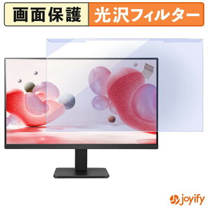 �y �u���[���C�g�J�b�g ���E�� �z LG 24MR400-B �v���e�N�^�[ ���� �u���[���C�g�J�b�g�t�B���^�[ ���E�ȒP ��ʕی샂�j�^�[