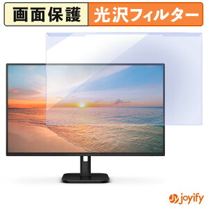 y|Cg2{z y u[CgJbg E z PHILIPS 27E1N1300A/11 / 27E1N1200A/11 veN^[  u[CgJbgtB^[ EȒP ʕی샂j^[