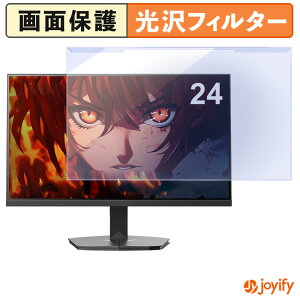 �y�|�C���g2�{�z �y �u���[���C�g�J�b�g ���E�� �z Minifire MFG24F4S / MFG24F4-200 �v���e�N�^�[ ���� �u���[���C�g�J�b�g�t�B���^�[ ���E�ȒP ��ʕی샂�j�^�[