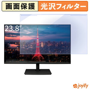 �y �u���[���C�g�J�b�g ���E�� �z JAPANNEXT JN-IPS238WQHD-C65W / JN-IPS238WQHD2-C65W �v���e�N�^�[ ���� �u���[���C�g�J�b�g�t�B���^�[ ���E�ȒP ��ʕی샂�j�^�[