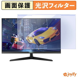 �y �u���[���C�g�J�b�g ���E�� �z ASUS VY279HGE / VY279HGR / VY279HG2 �v���e�N�^�[ ���� �u���[���C�g�J�b�g�t�B���^�[ ���E�ȒP ��ʕی샂�j�^�[