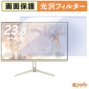 �y �u���[���C�g�J�b�g ���E�� �z Pixio PX248 Wave �V���[�Y �v���e�N�^�[ ���� �u���[���C�g�J�b�g�t�B���^�[ ���E�ȒP ��ʕی샂�j�^�[