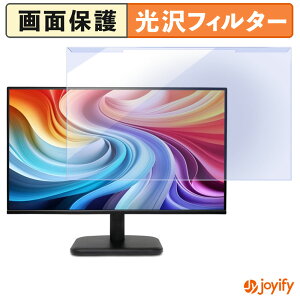 �y �u���[���C�g�J�b�g ���E�� �z acer EK271 �V���[�Y ( EK1 ) �v���e�N�^�[ ���� �u���[���C�g�J�b�g�t�B���^�[ ���E�ȒP ��ʕی샂�j�^�[