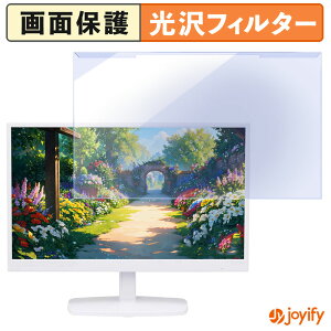 �y �u���[���C�g�J�b�g ���E�� �z GREEN HOUSE GH-LCW22FS �v���e�N�^�[ ���� �u���[���C�g�J�b�g�t�B���^�[ ���E�ȒP ��ʕی샂�j�^�[
