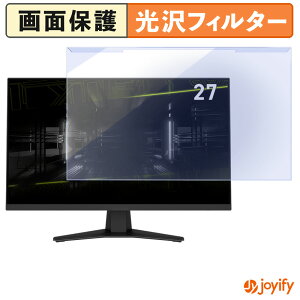 �y�|�C���g2�{�z �y �u���[���C�g�J�b�g ���E�� �z MSI MAG 274QF / 274QF X24 / 274F �v���e�N�^�[ ���� �u���[���C�g�J�b�g�t�B���^�[ ���E�ȒP ��ʕی샂�j�^�[