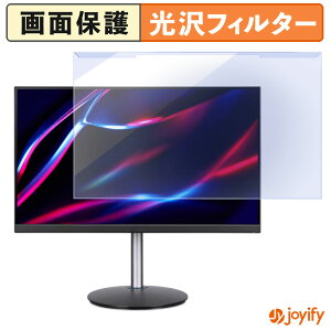 y u[CgJbg E z acer XF273UW2bmiiprx / XF273UXbmiiprx ( Nitro XF3 ) veN^[  u[CgJbgtB^[ EȒP ʕی샂j^[