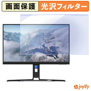 �y�|�C���g2�{�z �y �u���[���C�g�J�b�g ���E�� �z Lenovo Legion R24e �v���e�N�^�[ ���� �u���[���C�g�J�b�g�t�B���^�[ ���E�ȒP ��ʕی샂�j�^�[