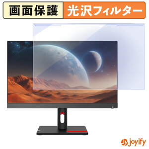 s|Cg2{t y u[CgJbg E z Lenovo ThinkVision S22i-30 veN^[  u[CgJbgtB^[ EȒP ʕی샂j^[