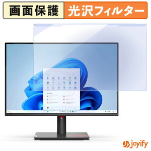 �y �u���[���C�g�J�b�g ���E�� �z Lenovo ThinkVision T24d-30 �v���e�N�^�[ ���� �u���[���C�g�J�b�g�t�B���^�[ ���E�ȒP ��ʕی샂�j�^�[