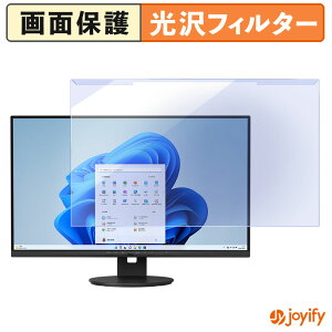 �y �u���[���C�g�J�b�g ���E�� �z �x�m�� VL-B2711T �v���e�N�^�[ ���� �u���[���C�g�J�b�g�t�B���^�[ ���E�ȒP ��ʕی샂�j�^�[