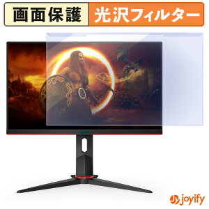 y u[CgJbg E z AOC 24G2SPU/BK veN^[  u[CgJbgtB^[ EȒP ʕی샂j^[