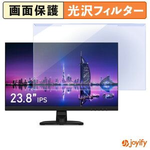 �y �u���[���C�g�J�b�g ���E�� �z Gigastone GJLM-24FF2-238 �v���e�N�^�[ ���� �u���[���C�g�J�b�g�t�B���^�[ ���E�ȒP ��ʕی샂�j�^�[