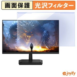 y u[CgJbg E z JAPANNEXT JN-IPS238G144DF veN^[  u[CgJbgtB^[ EȒP ʕی샂j^[