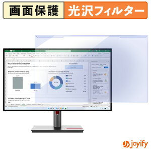y|Cg2{z y u[CgJbg E z Lenovo ThinkVision P27q-30 veN^[  u[CgJbgtB^[ EȒP ʕی샂j^[