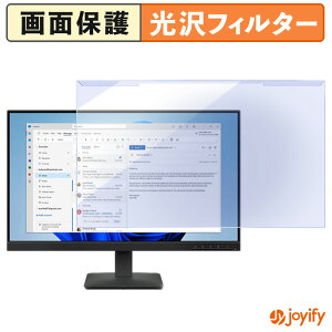 �y�|�C���g2�{�z �y �u���[���C�g�J�b�g ���E�� �z Lenovo ThinkVision S24-4e �v���e�N�^�[ ���� �u���[���C�g�J�b�g�t�B���^�[ ���E�ȒP ��ʕی샂�j�^�[