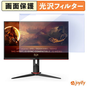 y u[CgJbg E z AOC 27G2SPU veN^[  u[CgJbgtB^[ EȒP ʕی샂j^[